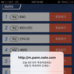 [방탄소년단] ㅅㄷ공카등업