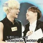 [EXO] 미안 나 잡덕임...