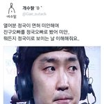 [방탄소년단] 정국이<b>면허</b>안땄어