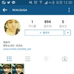 [방탄소년단] <b>심심</b>해서 ㅇㅅㅌ에 민슈가를 쳐봤는데