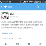 [방탄소년단] 이거봤어??