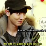 [EXO] <b>재탕</b>하는데 이거