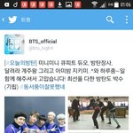 [방탄소년단] 오피셜드립봨ㅋㅋㅋㅋㅋㅋ