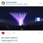 [카이] 심재1님 인별에 베돈크 <b>종인</b>이