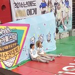 [세븐틴] 타팬이비밀<b>연애</b>하는줄알았다는사진
