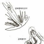 나 추반좀 해줘!