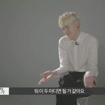 [방탄소년단] 나만 민군주 <b>이</b> <b>표정</b> 좋냐