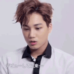 [EXO] 이 머리는 럽라뮤비에서 야구<b>방망</b>이들고 뭘 부수던