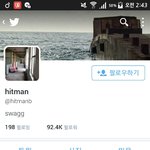[방탄소년단] ㅅㄷ 이거 방피디님이야?