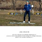 [인피니트] ㅋㅋㅋㅋㅋ모자에 포인트 준 <b>나무</b>