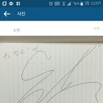 [EXO] 시발 오늘부터 <b>유자차</b>만 쳐먹을거야 준면아ㅠㅠㅠㅠㅠㅠㅠㅠㅠ