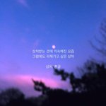 [드루와] 새학기 친구관계 고민인사람?
