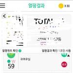 <b>모태</b>솔로 조언좀해주세요//