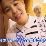 [방탄소년단] 이영상 <b>full</b>영상 머야?