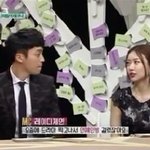 레이디<b>제인</b> 보통여우아님 최고봉인듯ㄹㅇ;;;;