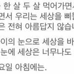 [드루와] 고민있는 사람 다 들어와 !!