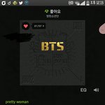 [방탄소년단] <b>모닝</b>스밍인증