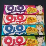 [엔터톡] 편의점에서 치인트 발견...나만본듯?