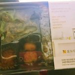 비스트 아육대 역<b>조공</b> 쩜