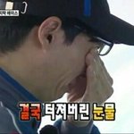 [EXO] 아유갣대 개시발저난나