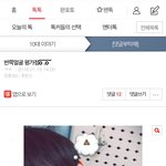 [얼굴평가] 내가 얘보단 훨씬 잘생겼닼ㅋㅋ;