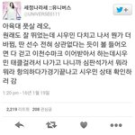 [EXO] <b>big</b>스 레5 진짜 고맙다..