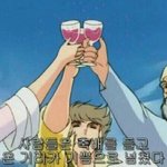 [세븐틴] 즐찾 1700
