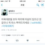 [EXO] ㅎㅗㅁ마 <b>시녀질</b>은 아니지만