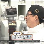 [EXO] 나집와서개쳐울었어 진짜