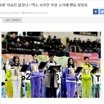 [EXO] 내가제보한 매일경제 기사남ㅠㅠㅠㅠㅠ