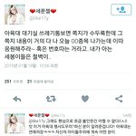 [세븐틴] 아육대가 없어져야 하는 이유