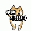 [BAP] 내가 재밌는걸 발견했지뭐야
