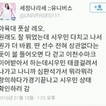 [VIXX] <b>레</b>오분 정말 멋있어요ㅠㅠㅠㅠㅠ