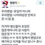 <b>엑소엘</b>특징(ㅂㅂㅂㄱ)