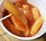 <b>초등</b>학교 <b>때</b> 생각하면 떠오르는거 뭐있어??