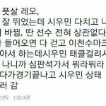 [드루와] 현재 엑<b>셀들</b>이 제일 고마워하는 팬덤과 가수