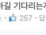 [꼭조언부탁] 여자들이 이별을 <b>결심</b>하는때
