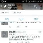 [EXO] 민석이<b>도리도리</b>안들려