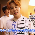 [방탄소년단] 짐니 아허라 <b>말투</b> 나옴