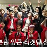 [세븐틴] 이 사진 보고 기도해라