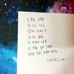 [드루와] 나 <b>배사</b> 만들었는데어때? 너네 퍼가!