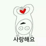 [EXO] 난 솔직히 <b>선수</b>분 팬들한테 욕먹을까봐 걱정했는데