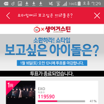 [방탄소년단] 근데 쇼ㅣ타임 말이지...