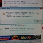 [세븐틴] <b>영희</b>들아 이거 좀 알려줘ㅠㅠㅠㅠ