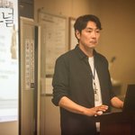 다들 아육대 얘기하고 있는데