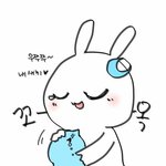 [세븐틴] 짹짹이 나만 안돼???