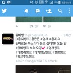[BAP] 뮤비<b>뱅크</b> 목소리만 나오는거임?