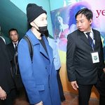 [방탄소년단] 걸어다니는 <b>조명</b>