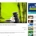 [세븐틴] ㅋㅋㅋㅋㅋ내가 티켓팅을 어떻게 했냐면