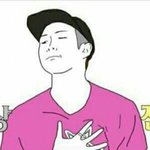 [방탄소년단] 나도 애들폰트